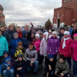 Экскурсия «Столица нашей Родины — Москва»
